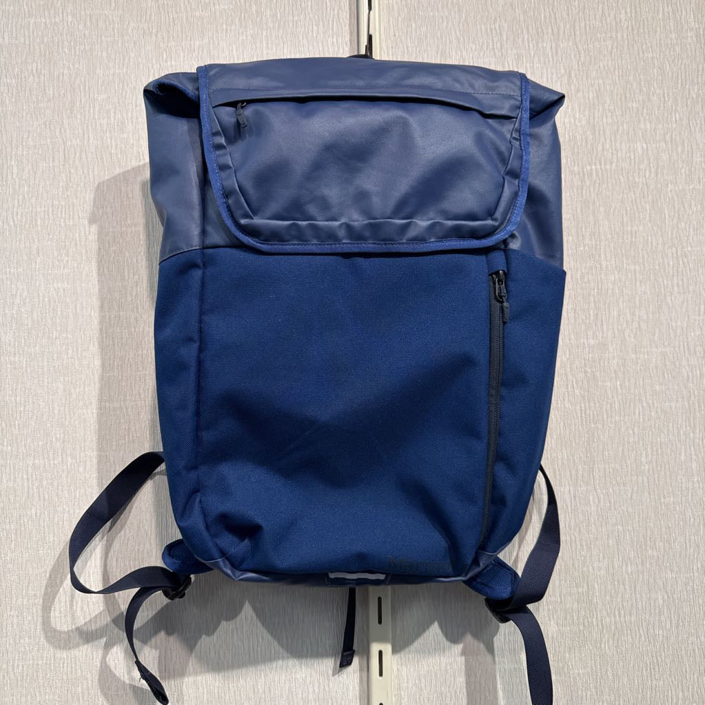 Commuter backpack