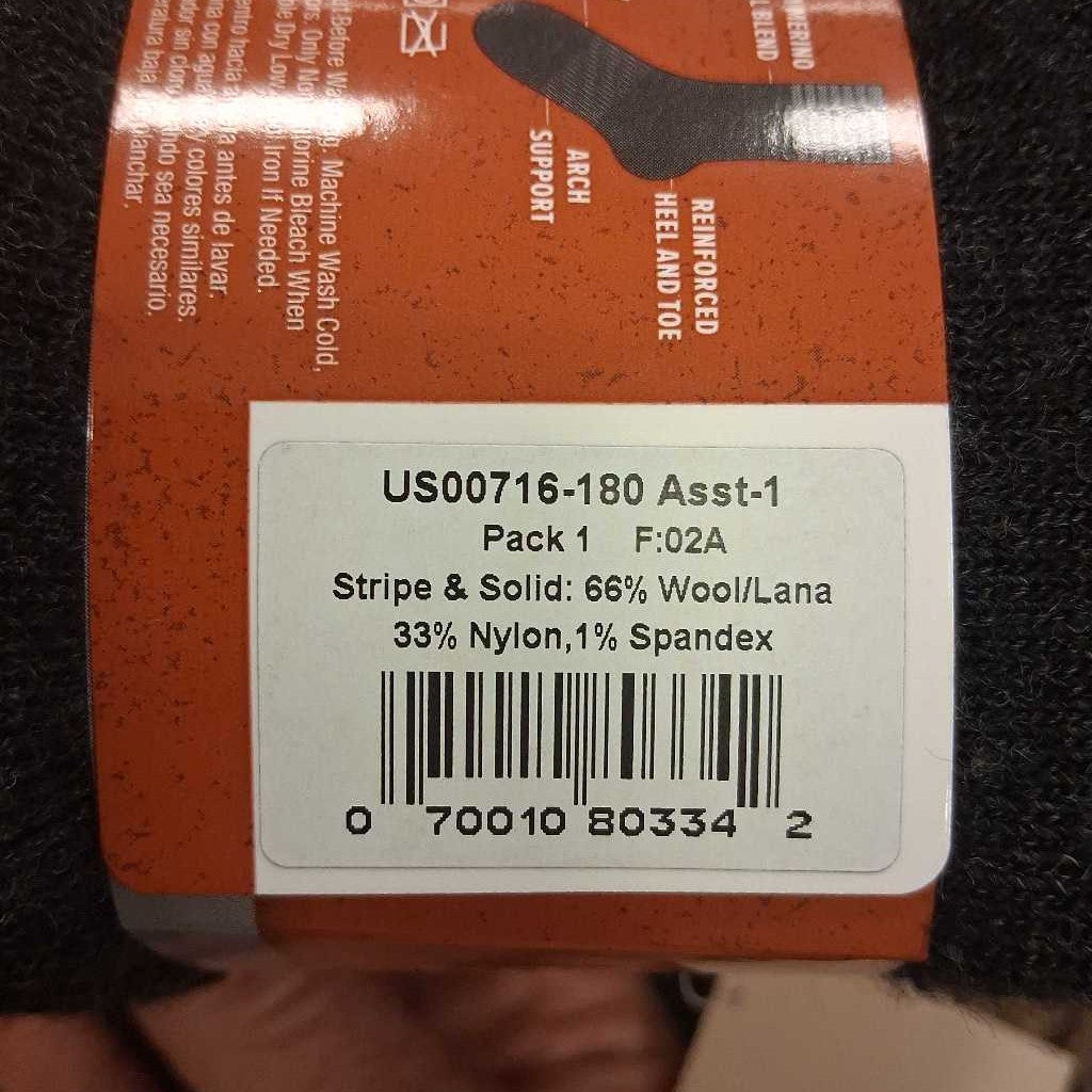 Wool Crew Socks (3 pack)