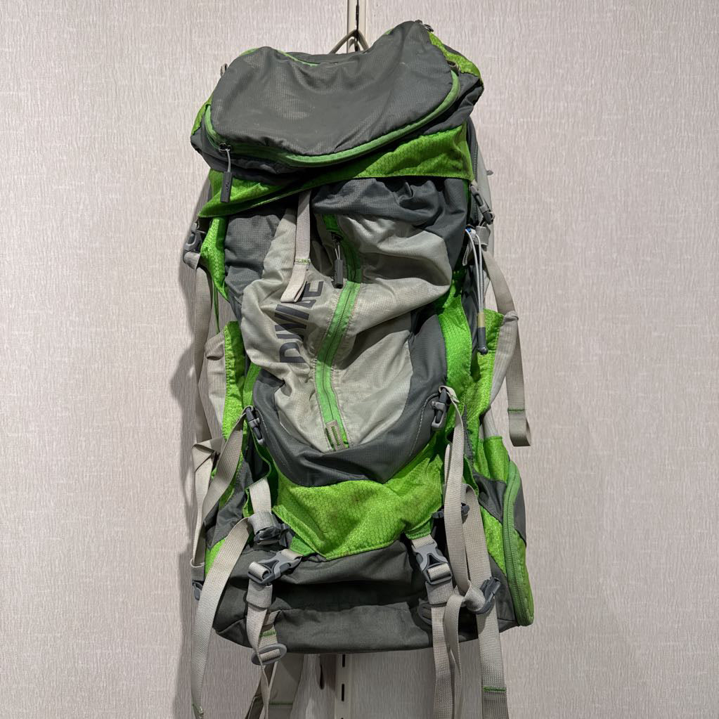 Divide backpack