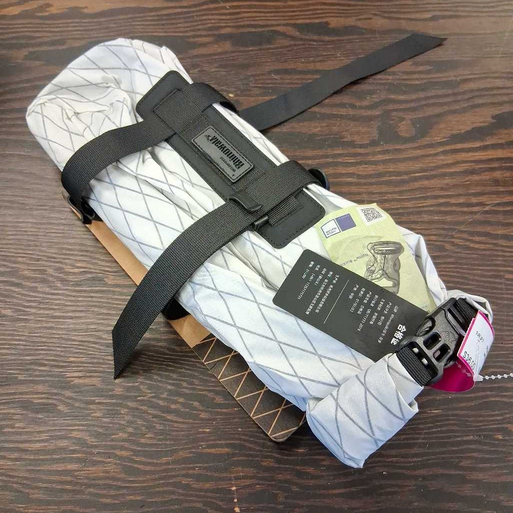Fork bag (NWT)