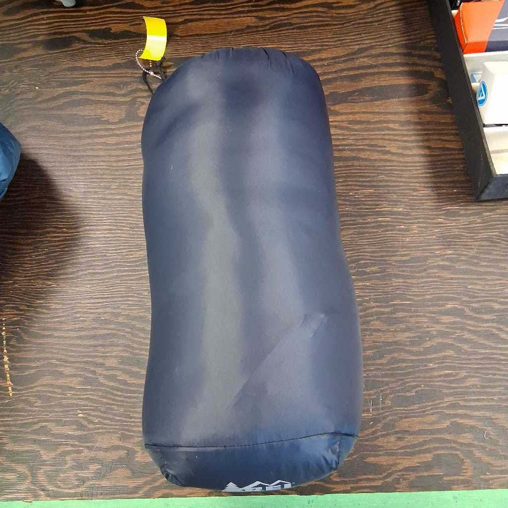 Joule 20 Degree Sleeping Bag