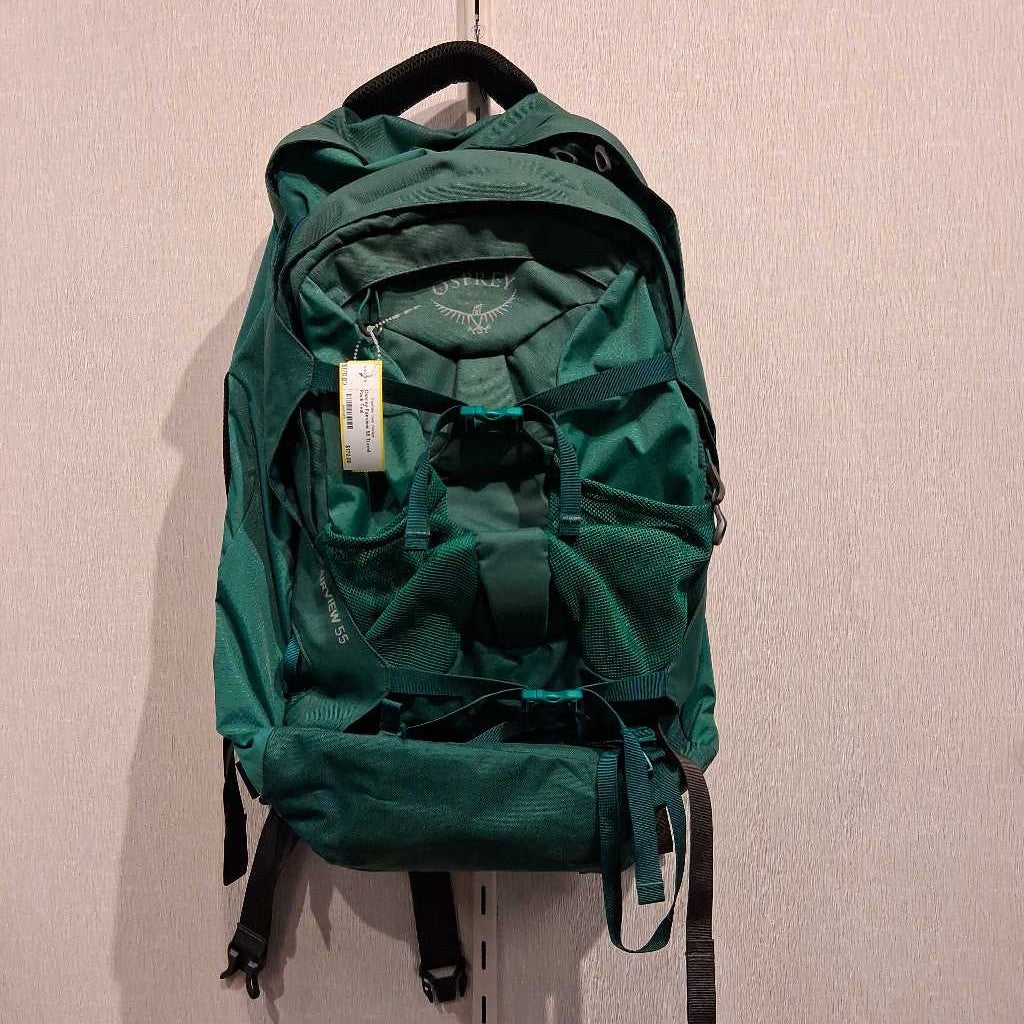 Fairview 55 Travel Pack